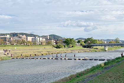 Kamo River