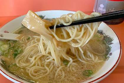 Ramen customer