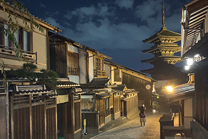 Night at Kyoto