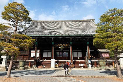 Seiryoji Temple