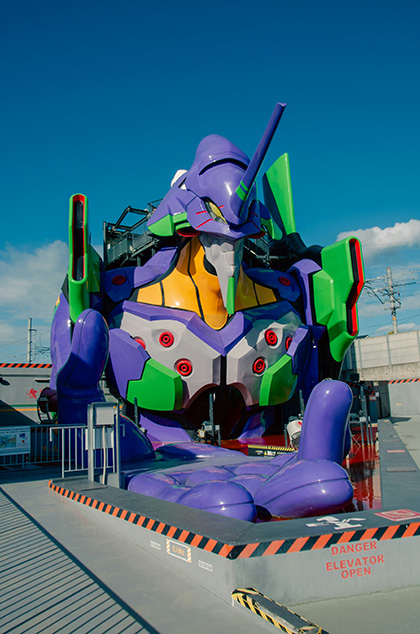 TOEI KYOTO STUDIO PARK