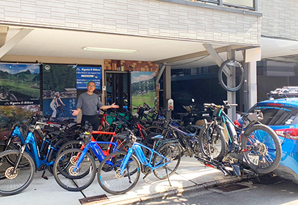 kyotoebikerentaltour