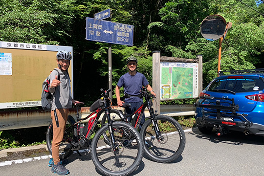 (Half day) Kyoto Kyomi Pass, Kumogahata cycling route