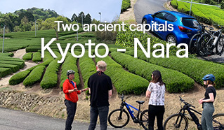 Kyoto Nara Cycling Tour