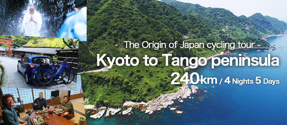 kyoto to Tango peninsula 4 Nights 5 Days cycling tour