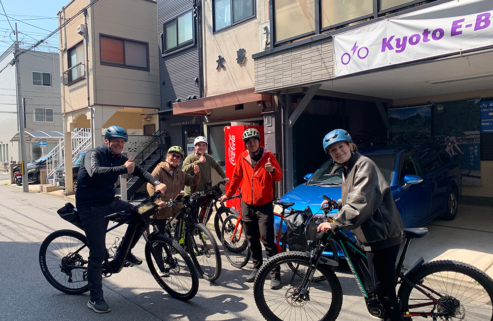 Cycle Around Kyoto