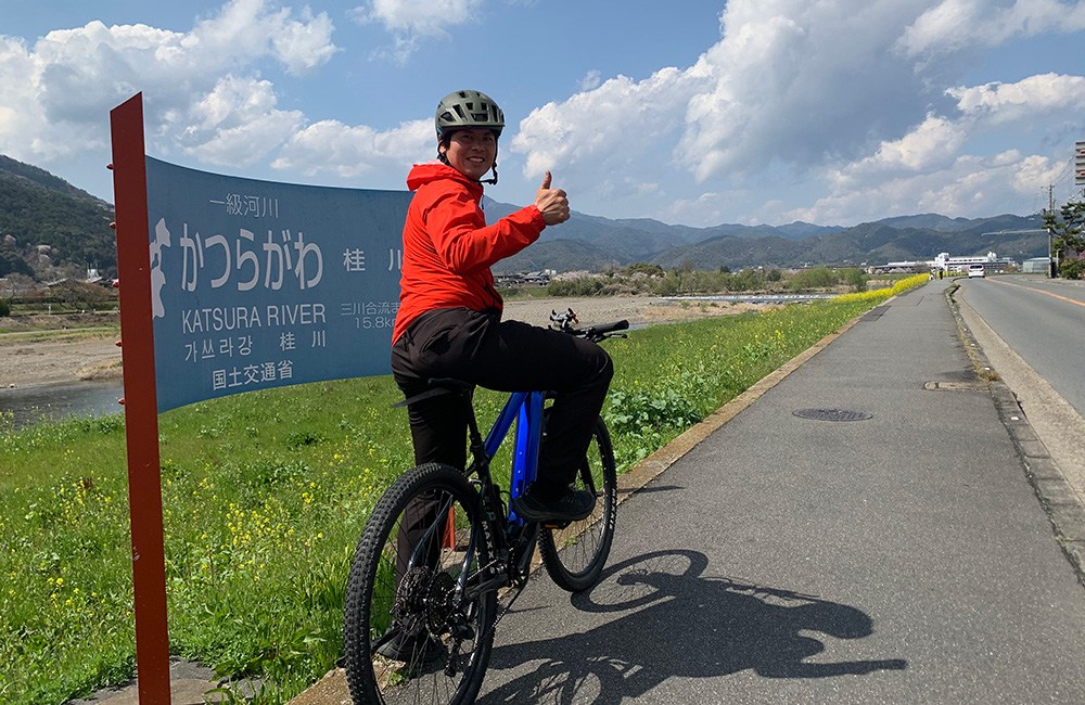 Cycle Around Kyoto