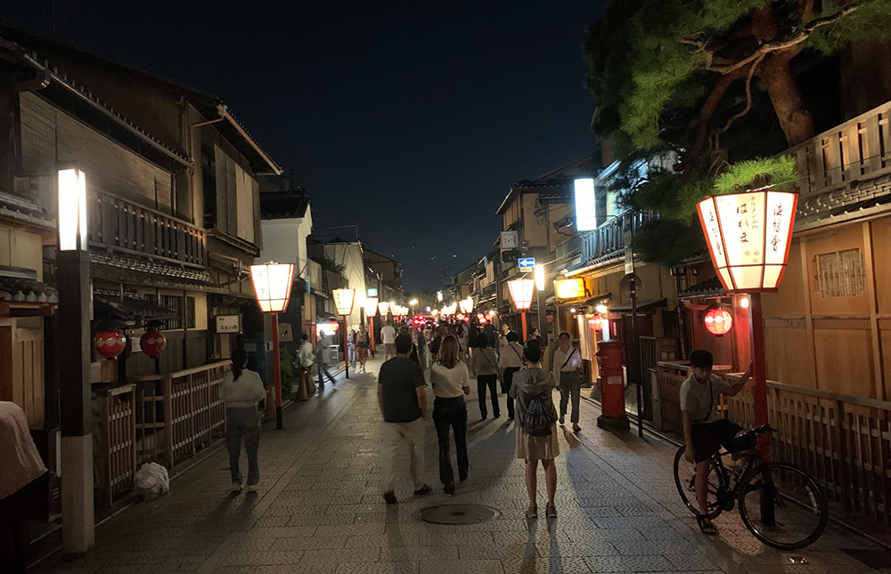 Kyoto-city