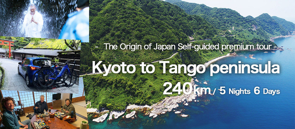 Kyoto to Tango peninsula 5 Nights 6 Days cycling tour